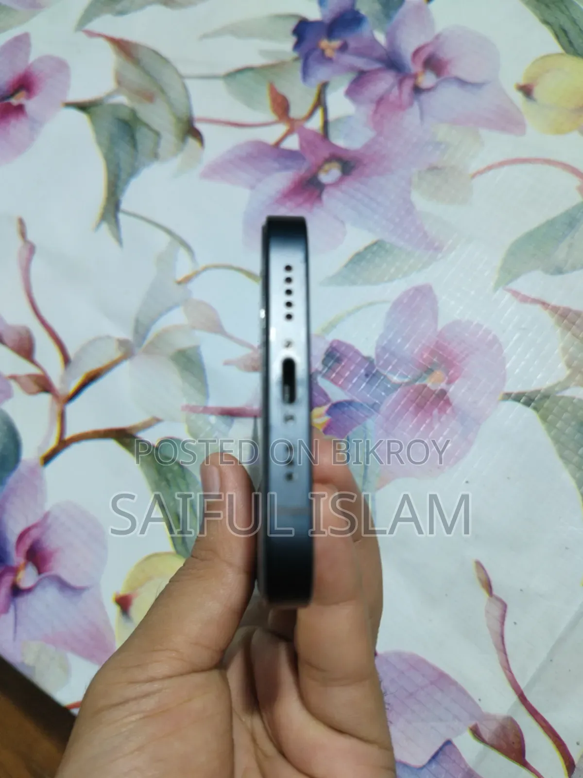 অ্যাপল আইফোন ১৩ ১২৮ জিবি ব্লু