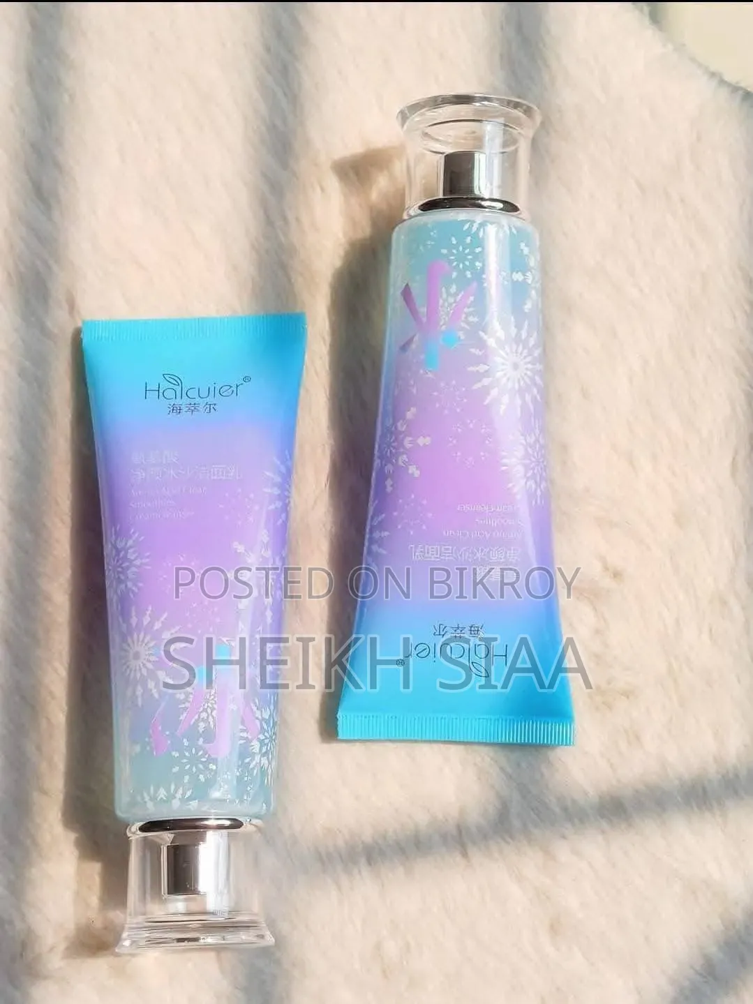 Oil Control Fave Wash