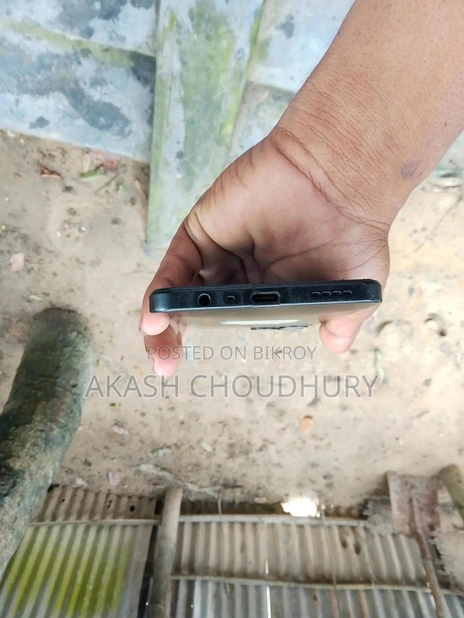 রিয়েলমি সি৫৩ ১২৮ জিবি ব্ল্যাক