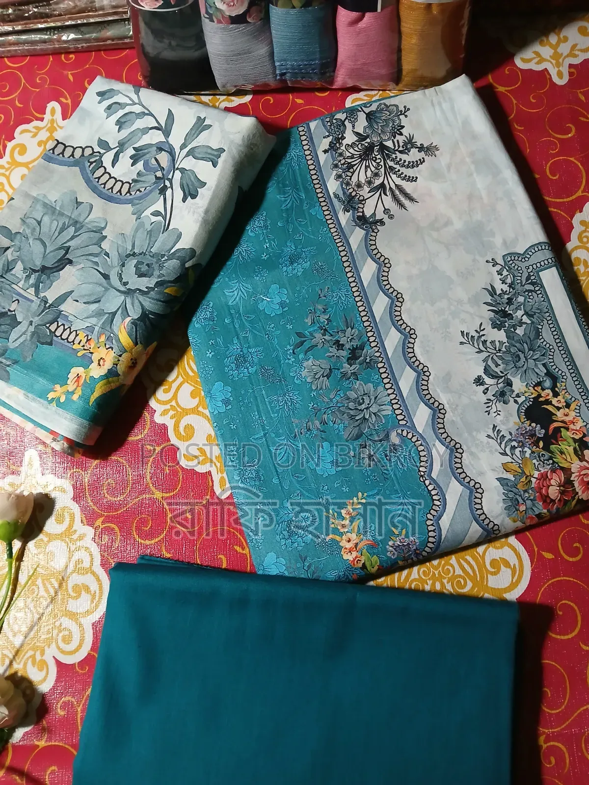 থ্রি পিস কালেকশন