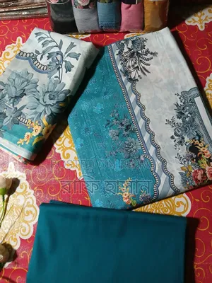 থ্রি পিস কালেকশন