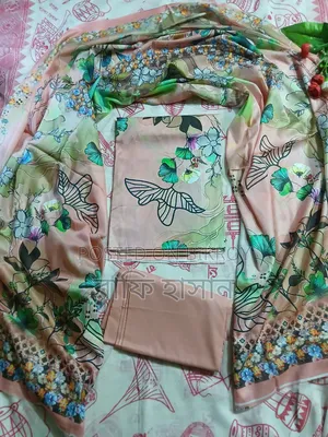 থ্রি পিস কালেকশন