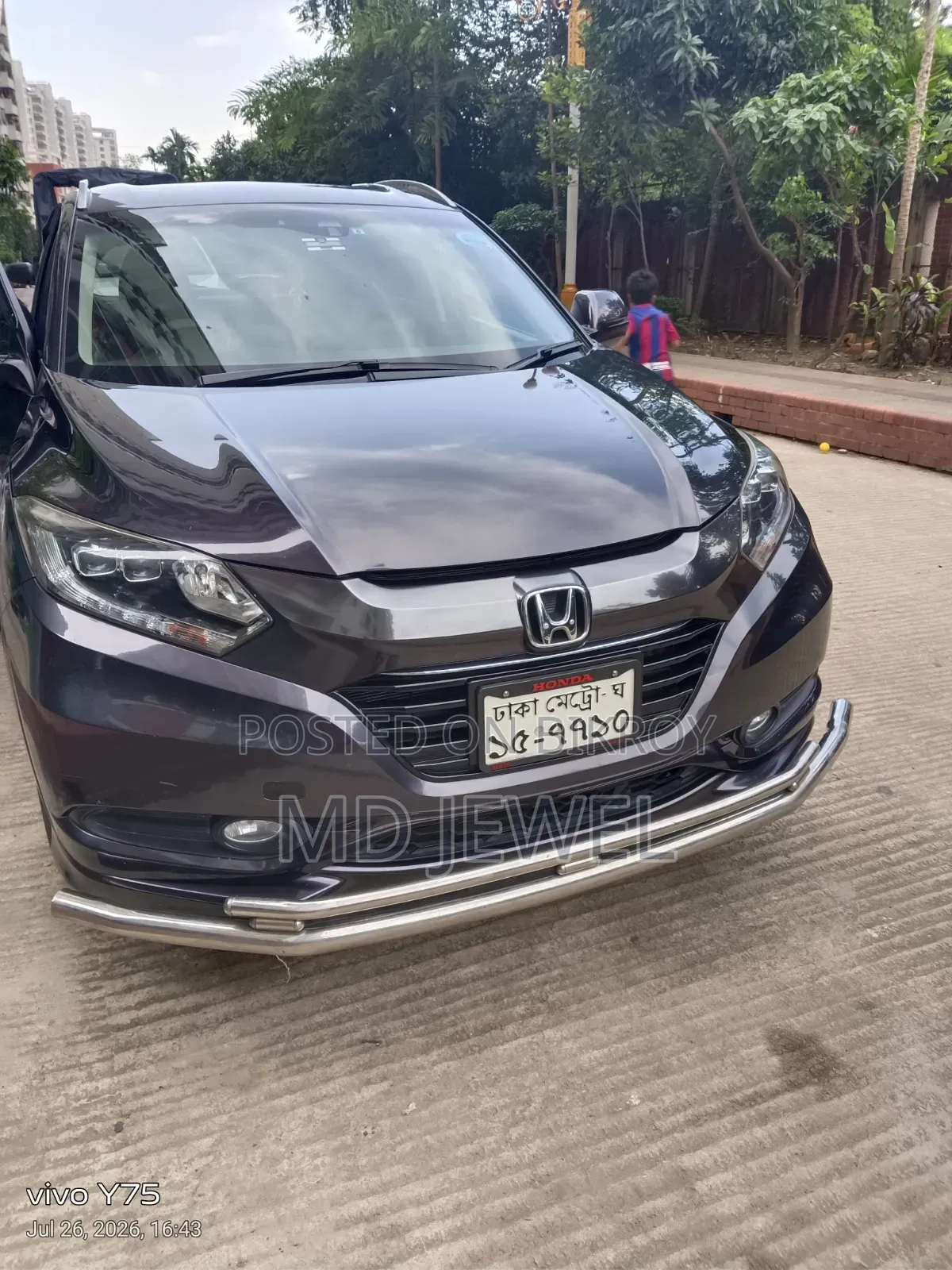 Honda Vezel 1.5 Hybrid Four-Wheel Drive 2014 Black