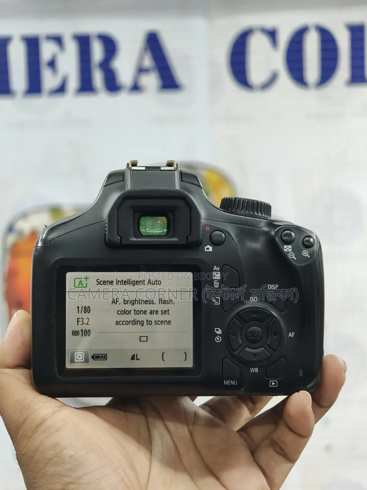 Canon 4000D+50mm Yn F1.8
