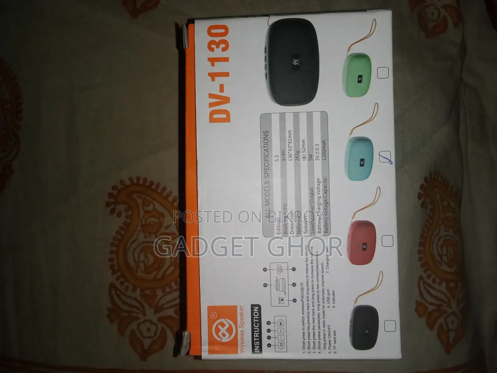 Wireless Speaker