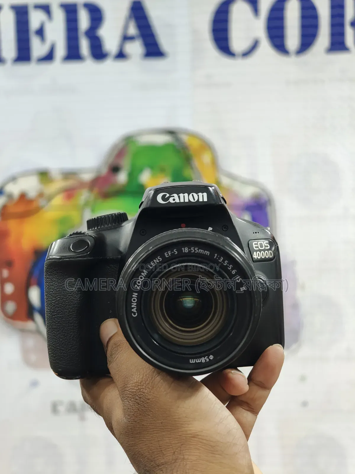 Canon 4000d+18-55mm Is