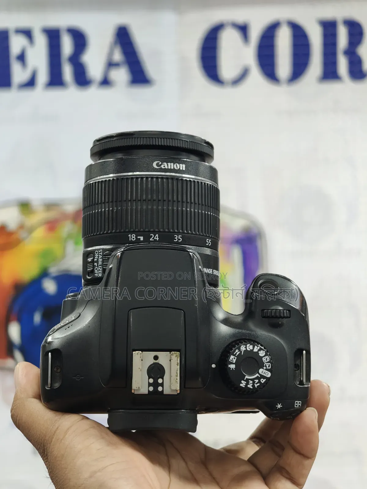 Canon 4000d+18-55mm Is