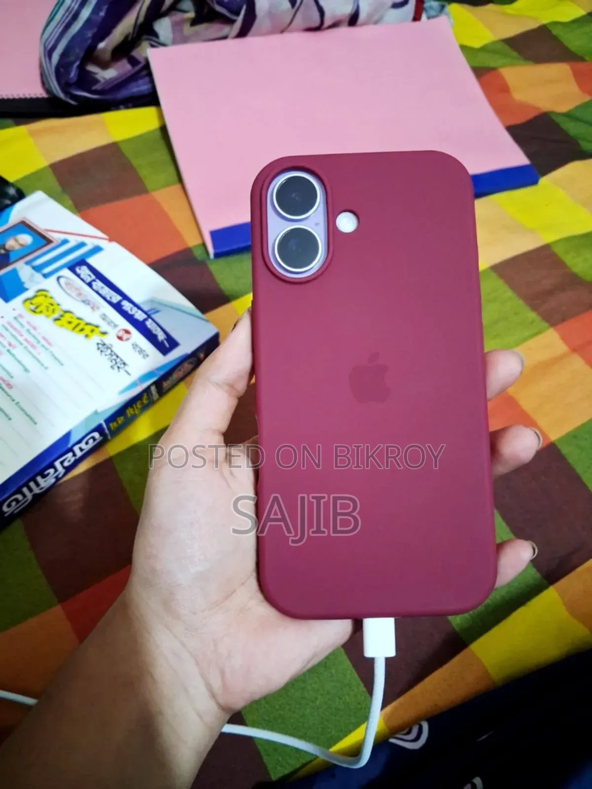 Apple iPhone 17 256 GB