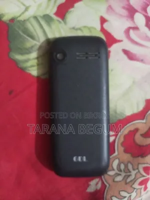 GDL G36 Green