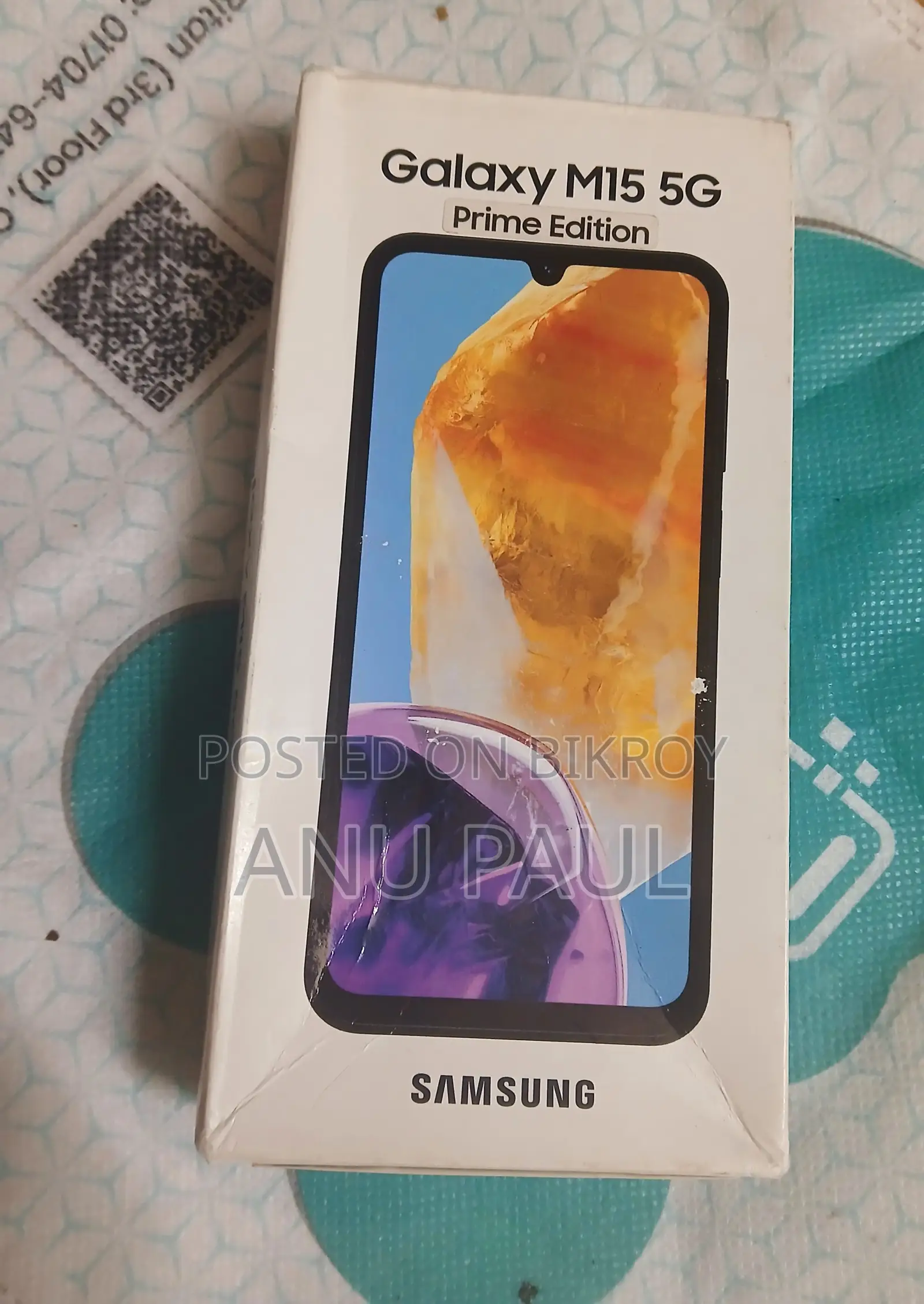 স্যামসাং গ্যালাক্সি এম১৫ ১২৮ জিবি সিলভার