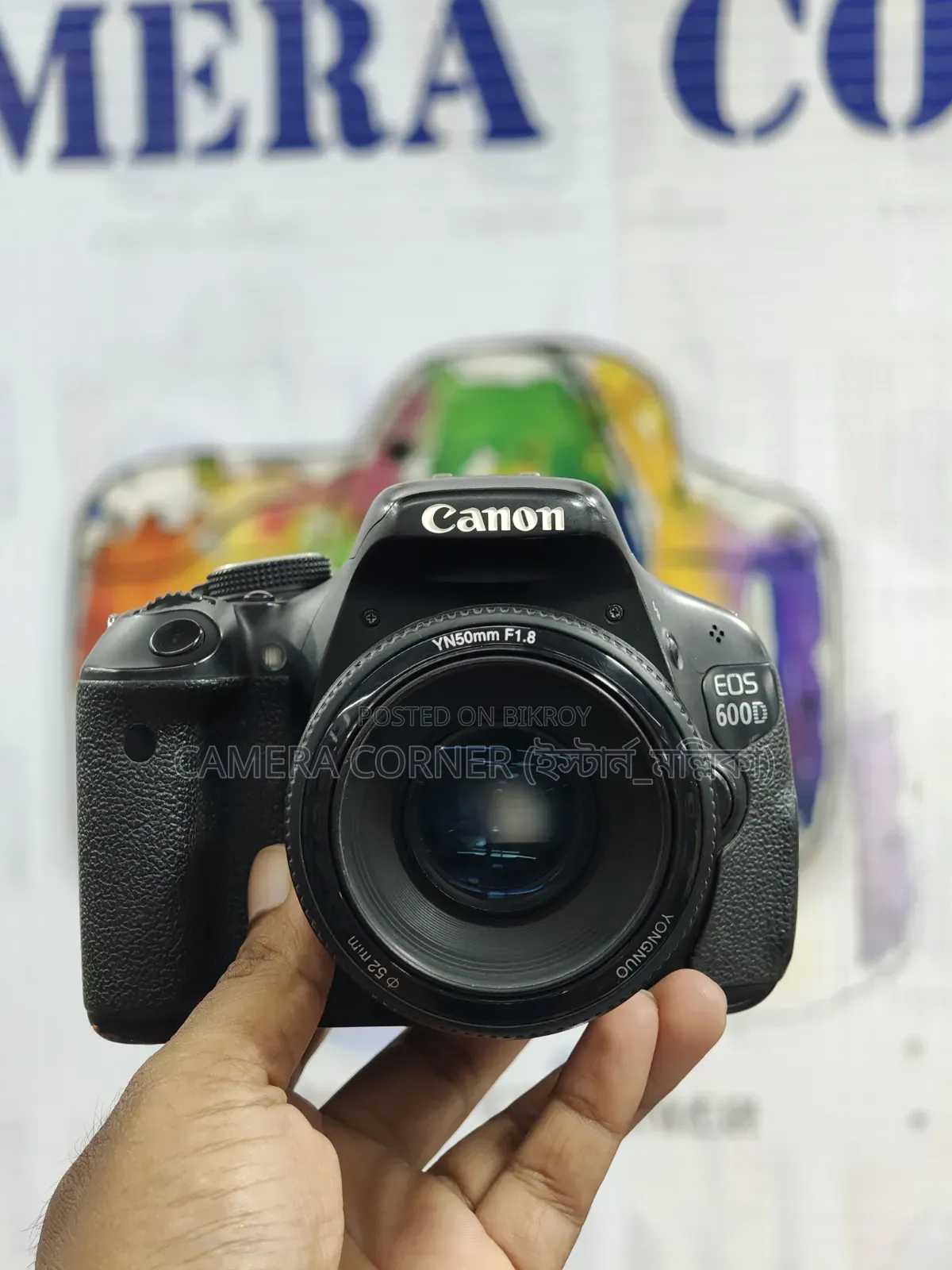 Canon 600D+50mm Yn F1.8
