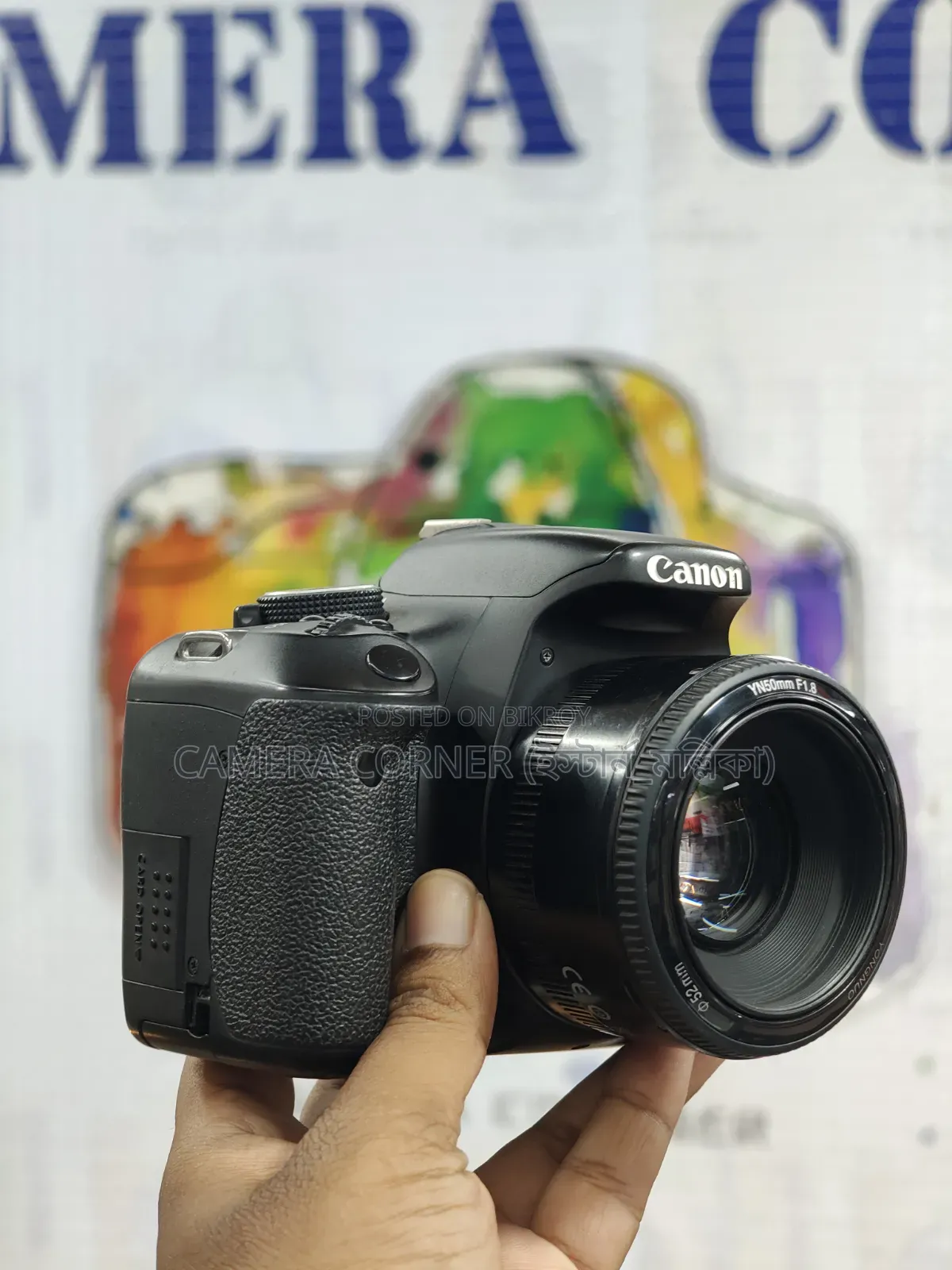 Canon 600D+50mm Yn F1.8