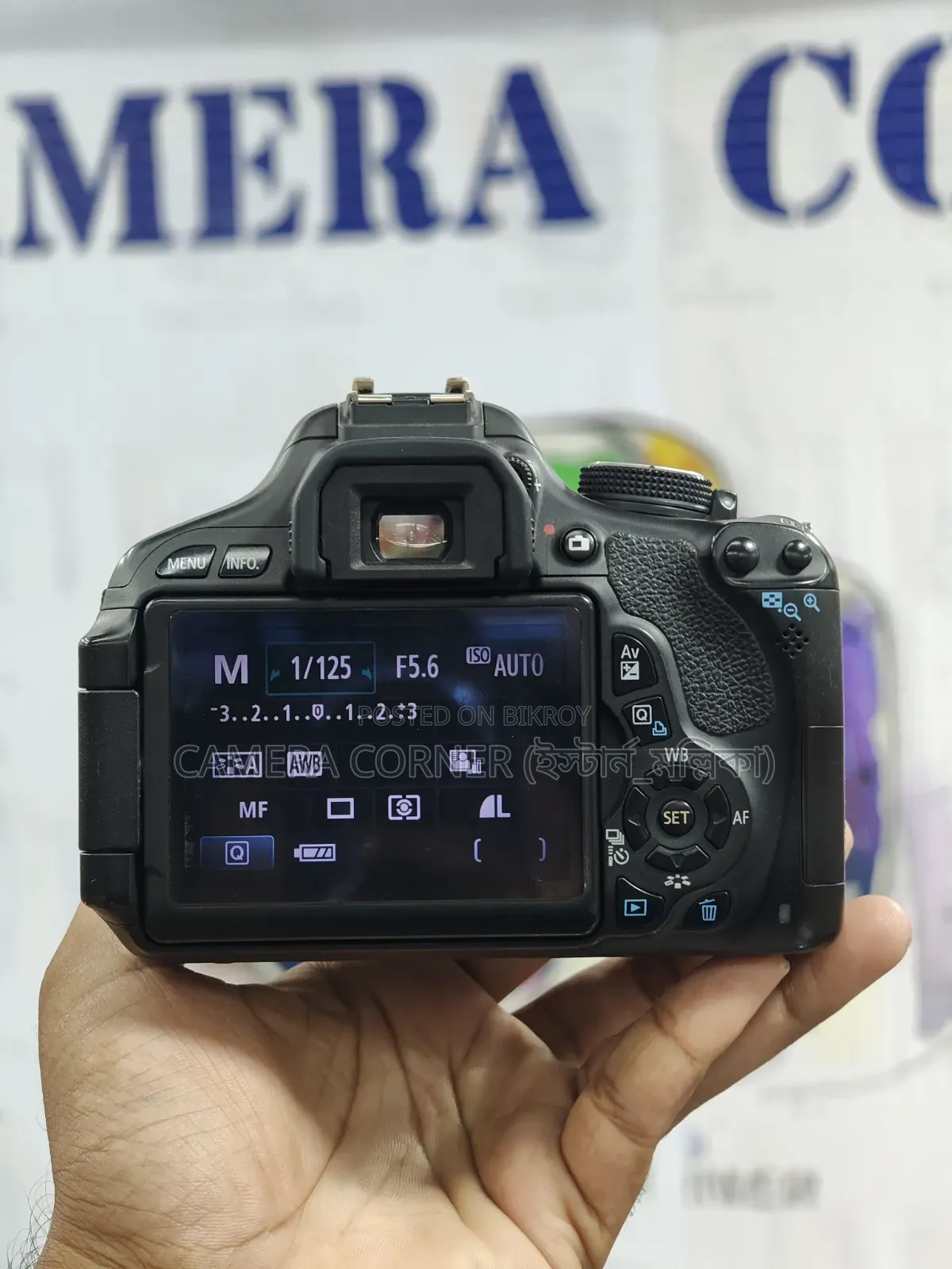Canon 600D+50mm Yn F1.8