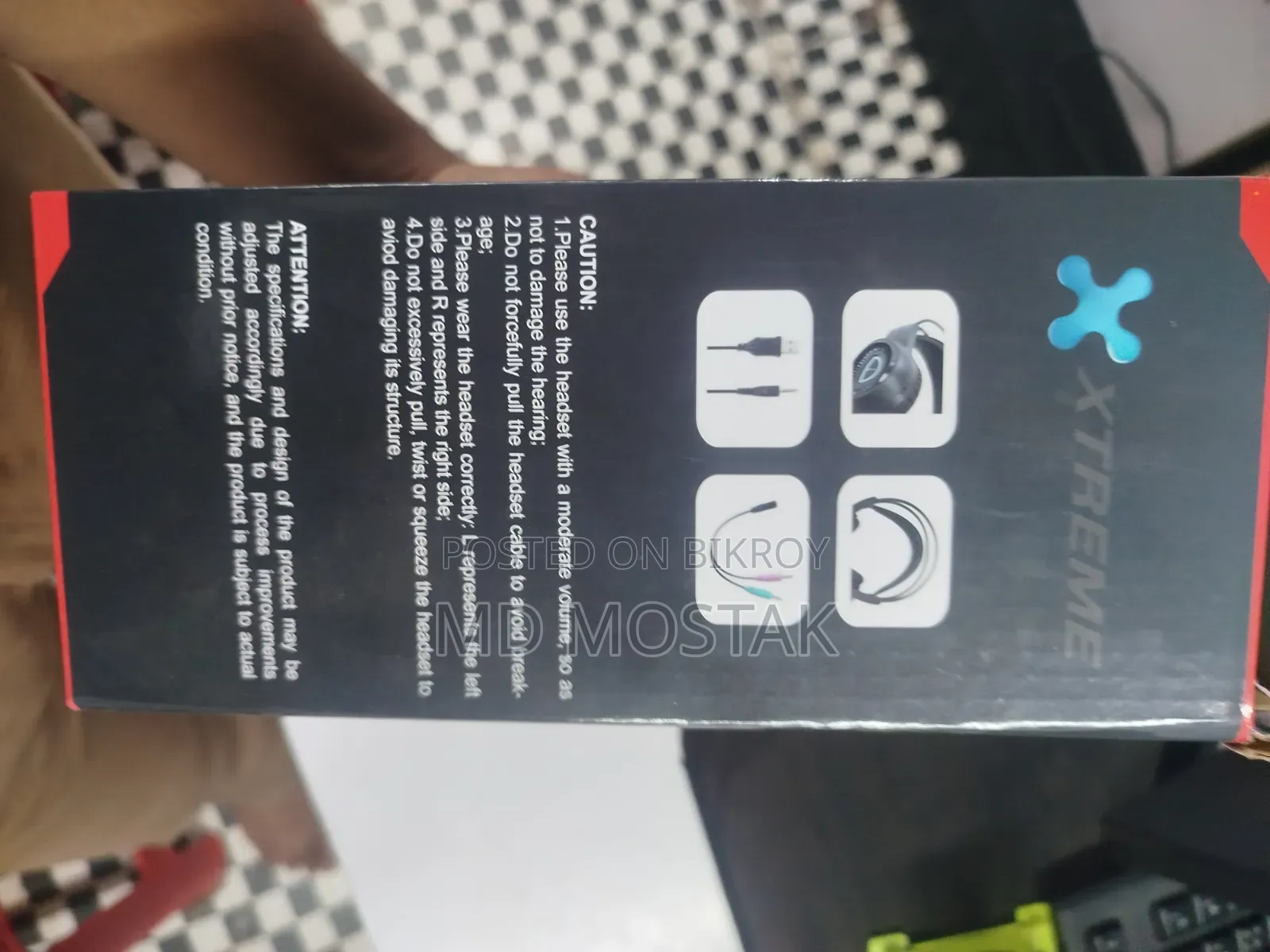 গেমিং হেডফোন
