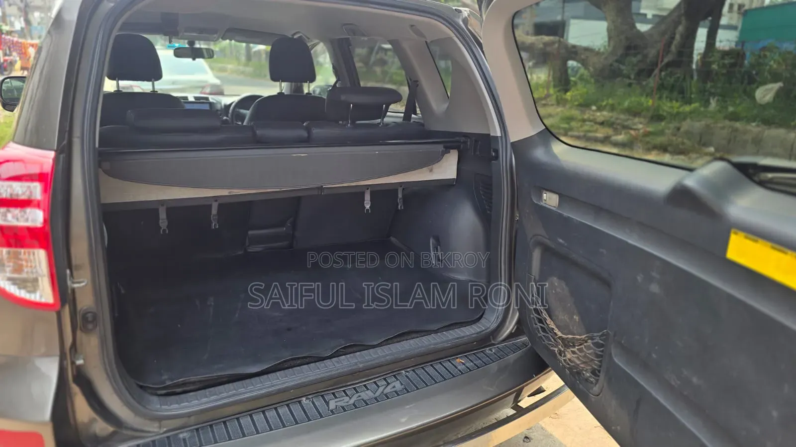 Toyota RAV4 2005 Pearl