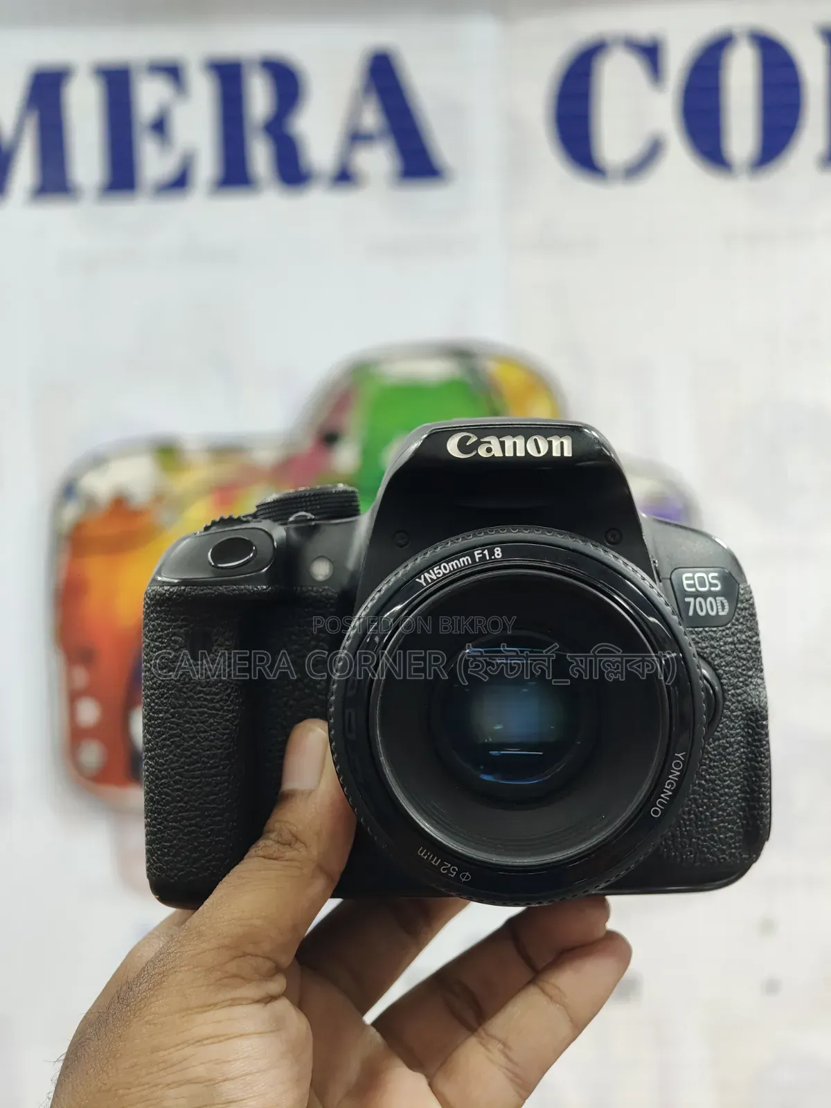 Canon 700D+50mm Yn F1.8