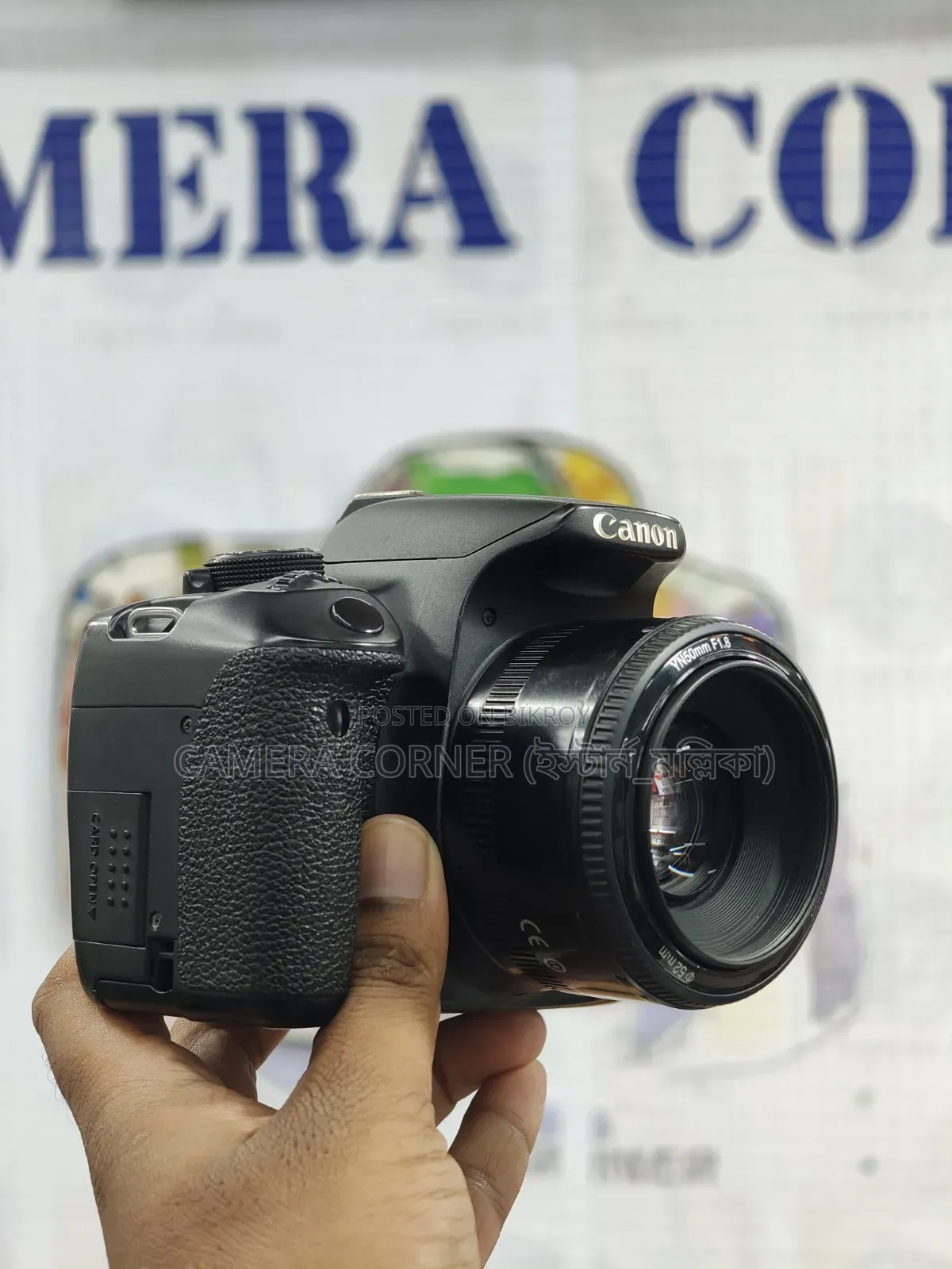 Canon 700D+50mm Yn F1.8
