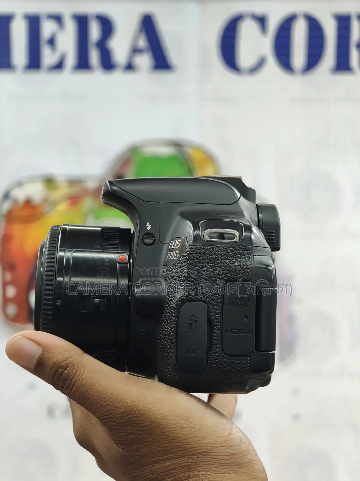 Canon 700D+50mm Yn F1.8
