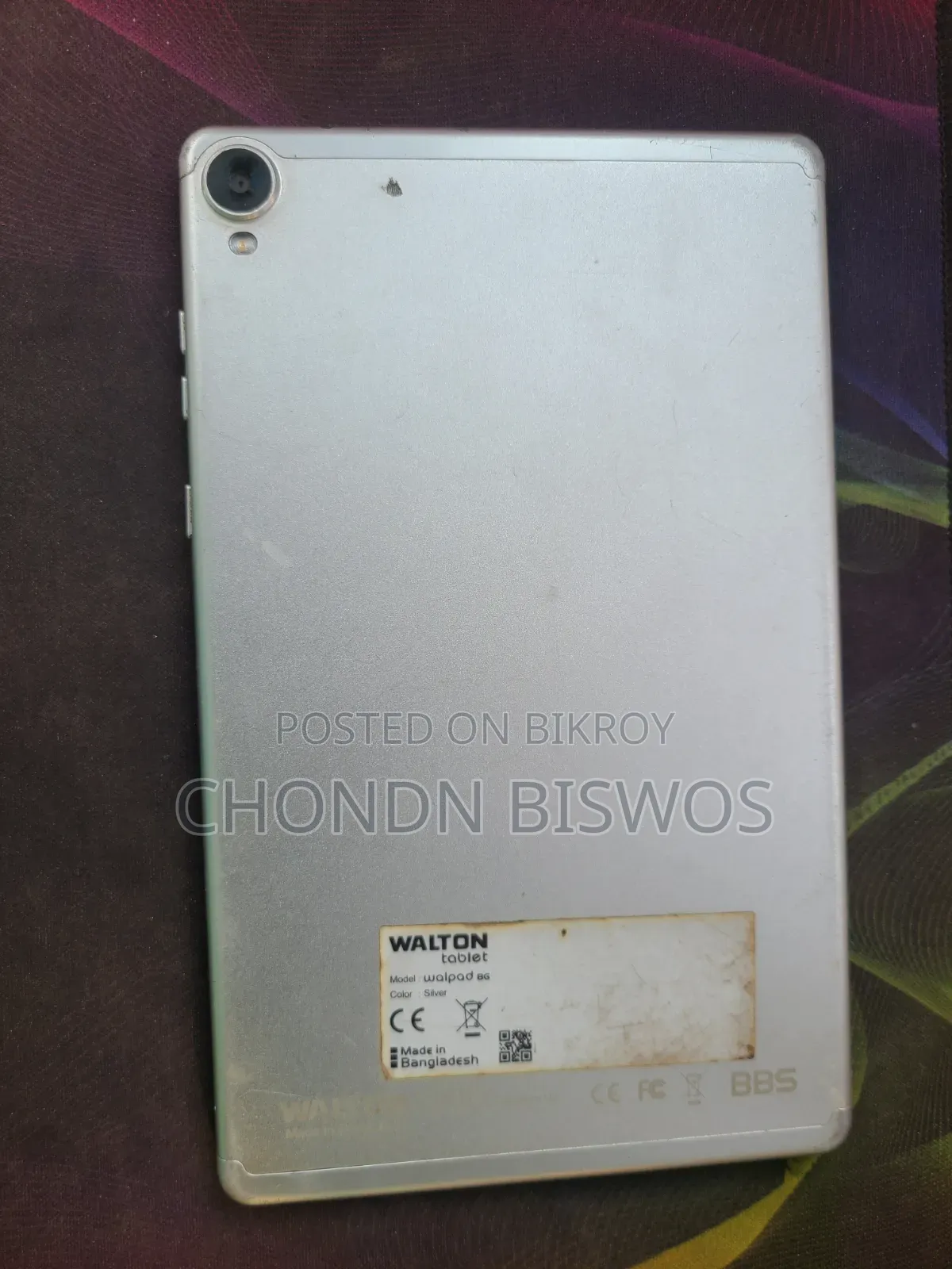 Walton 64 GB White