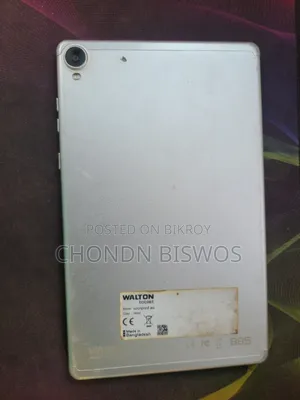 Walton 64 GB White
