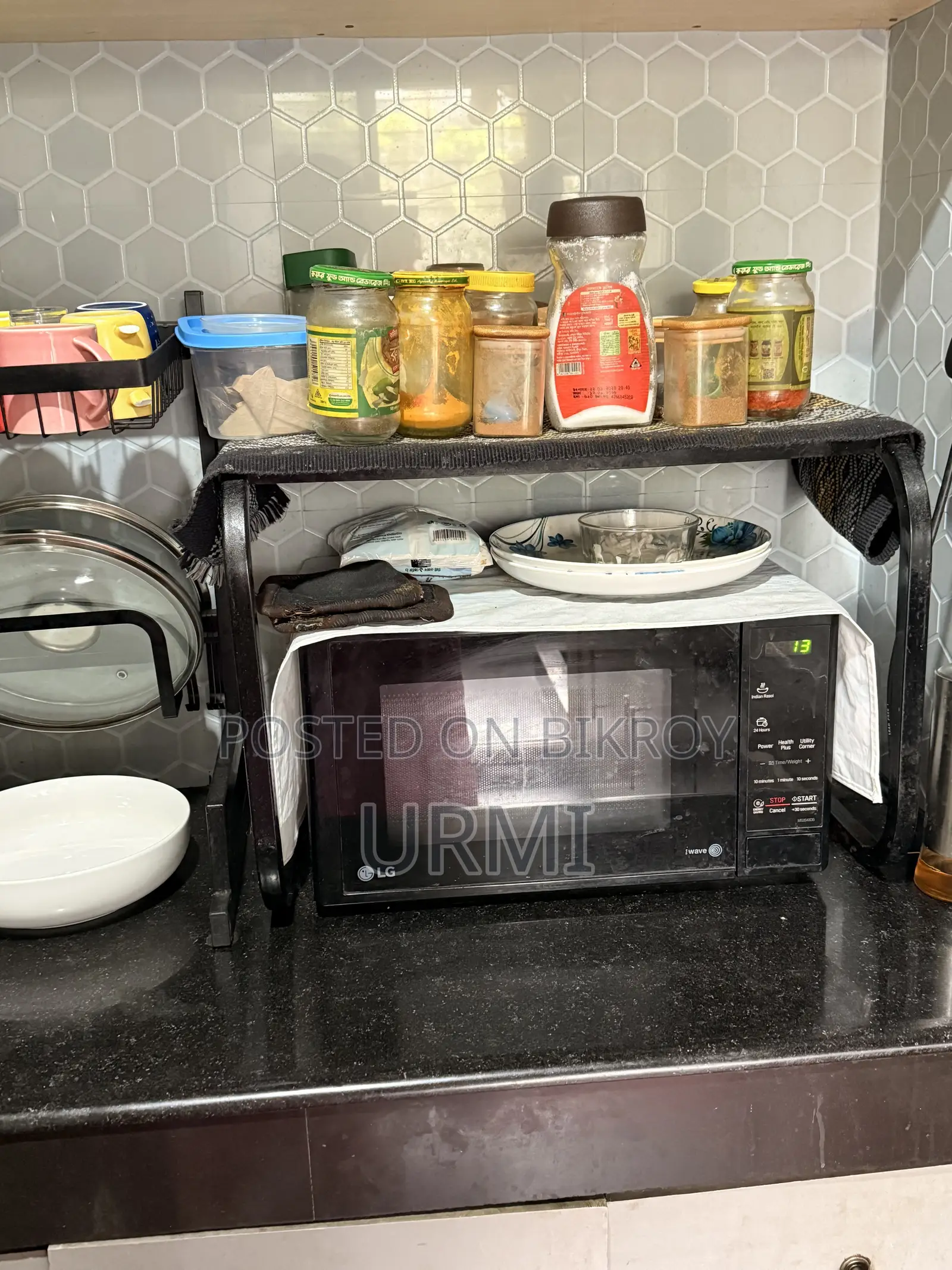 LG Microwave (Used)