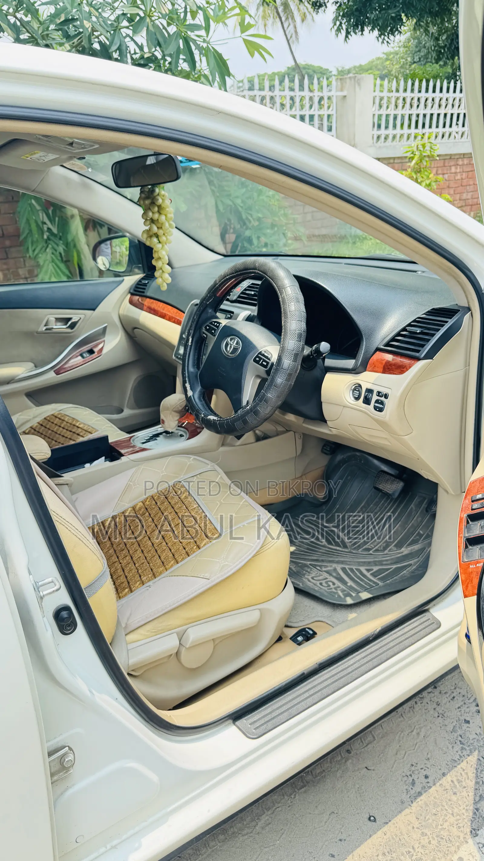 Toyota Allion 2015 Pearl