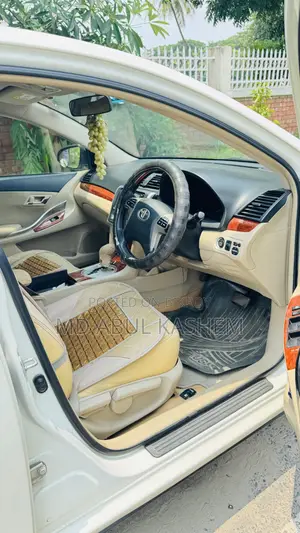 Toyota Allion 2015 Pearl