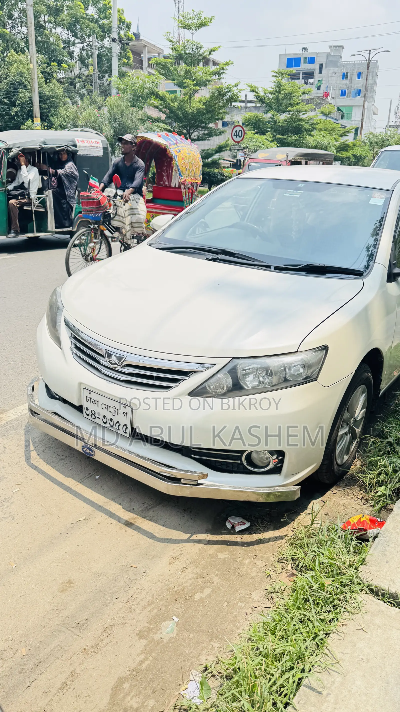 Toyota Allion 2015 Pearl