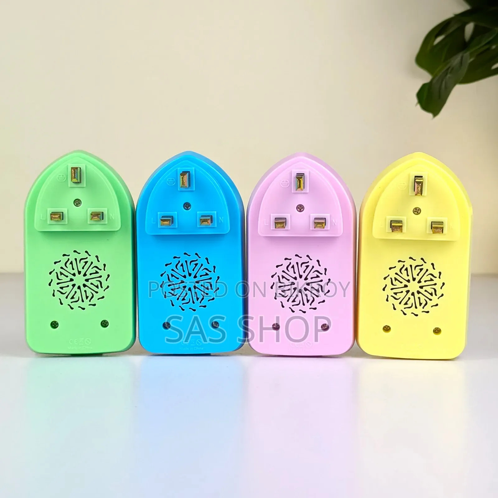 Plug in Quran
