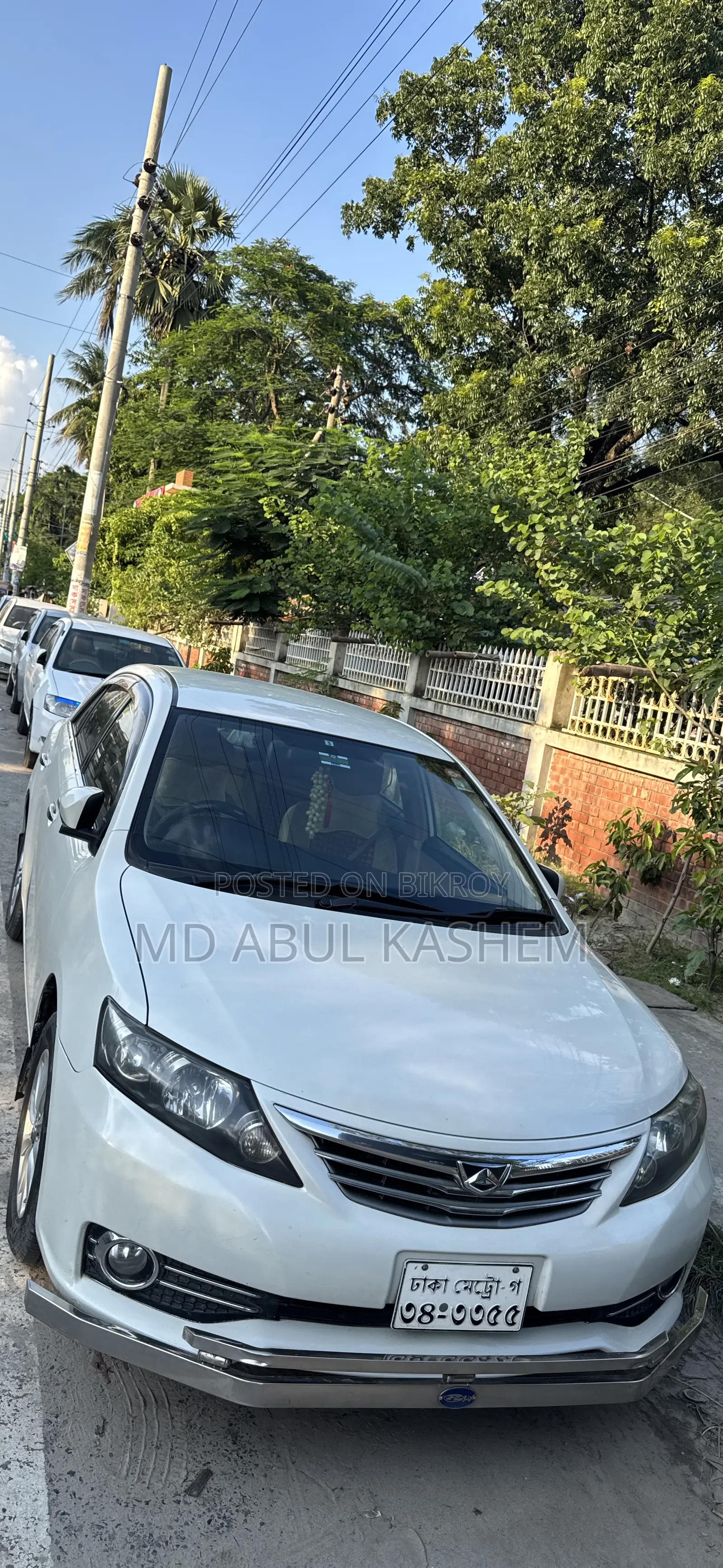 Toyota Allion 2015 Pearl