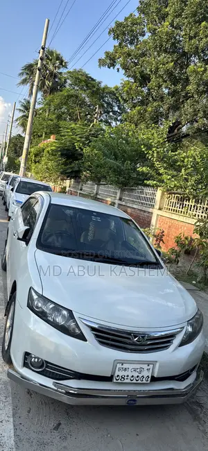Toyota Allion 2015 Pearl