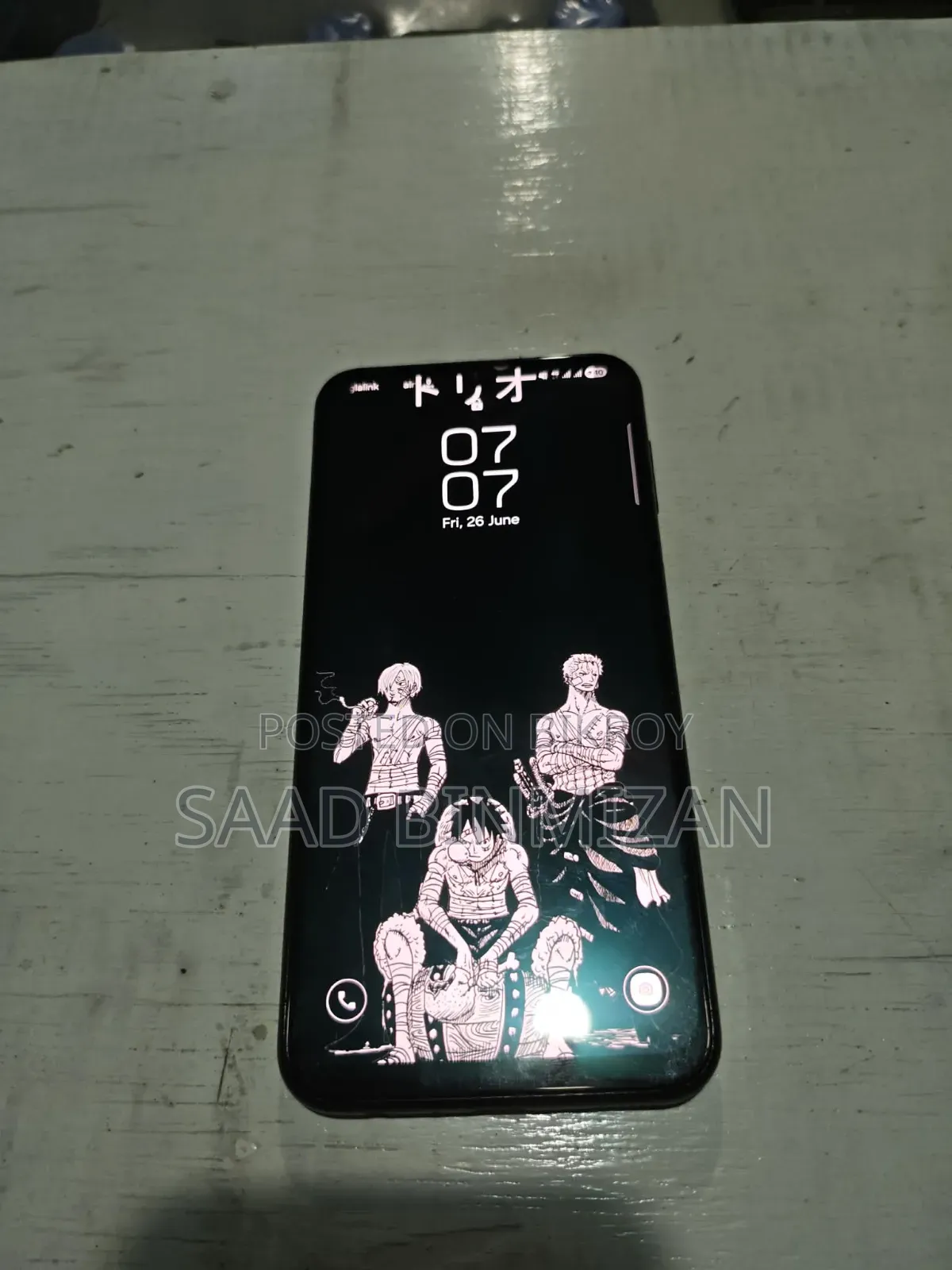 Samsung Galaxy F34 128 GB Green