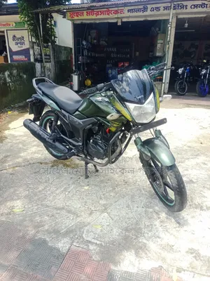 হিরো হাংক ২০১৮ নীল