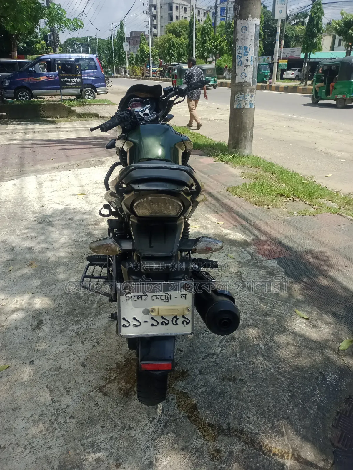 হিরো হাংক ২০১৮ নীল
