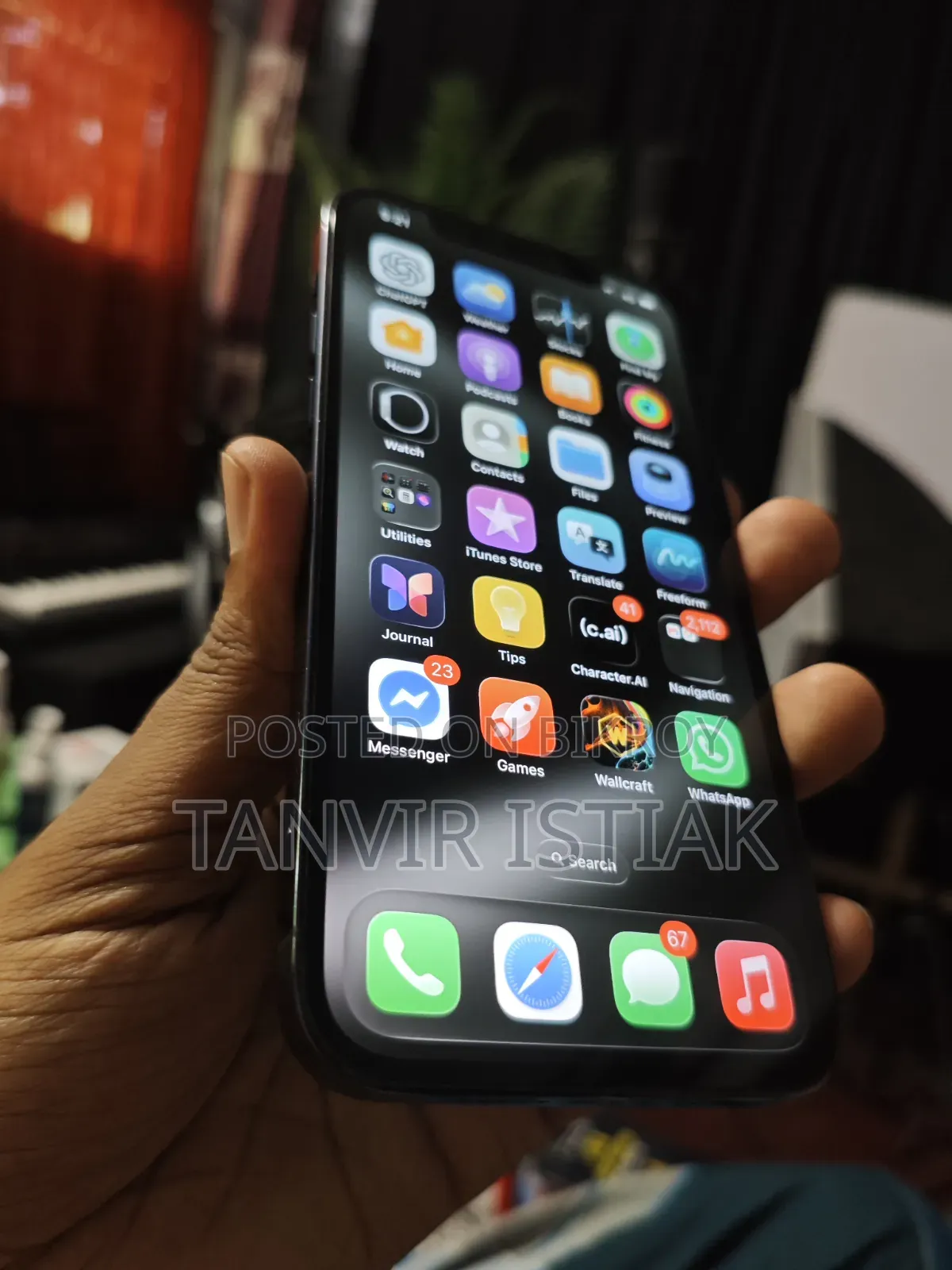 অ্যাপল আইফোন ১২ প্রো ২৫৬ জিবি ব্লু