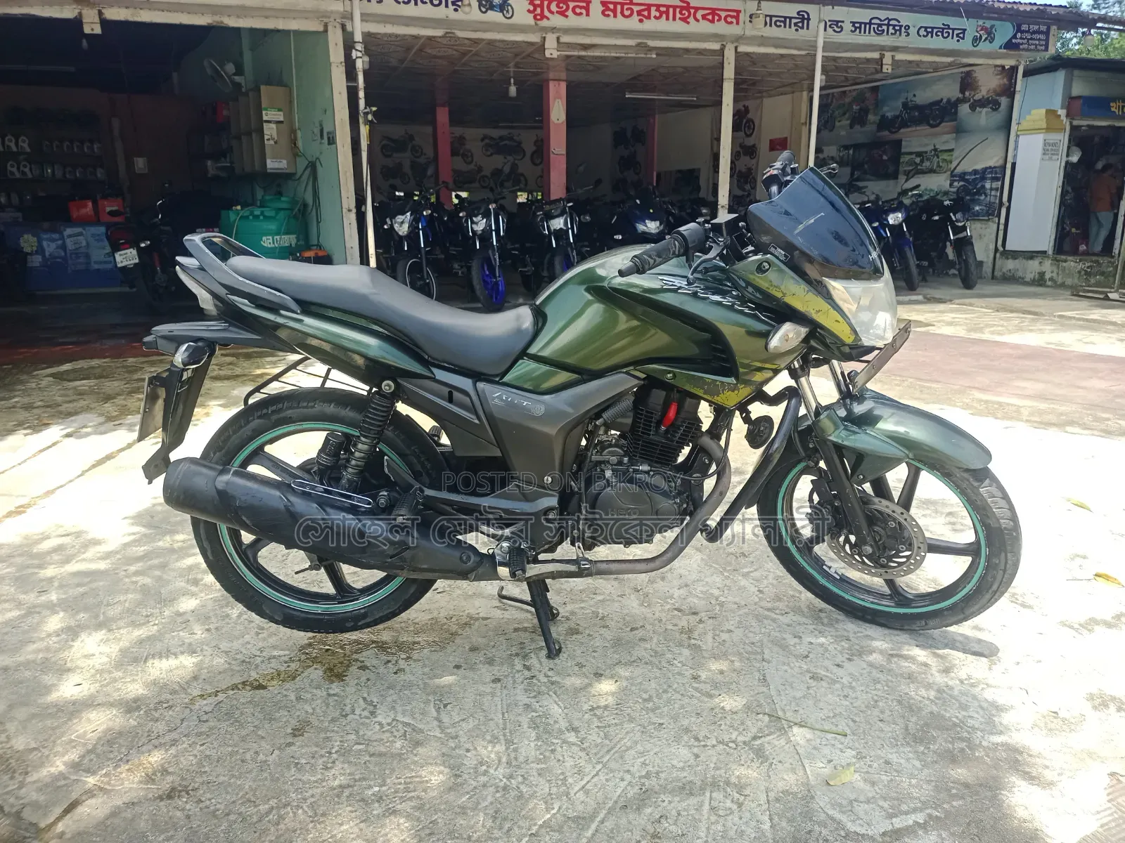 হিরো হাংক ২০১৮ নীল