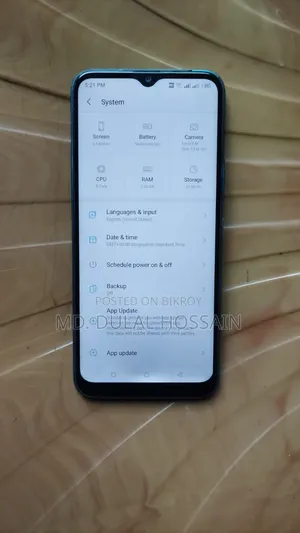 Itel Vision 1 Plus 32 GB Blue