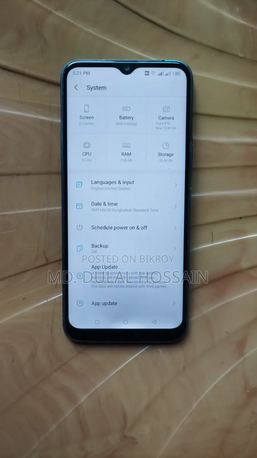 Itel Vision 1 Plus 32 GB Blue