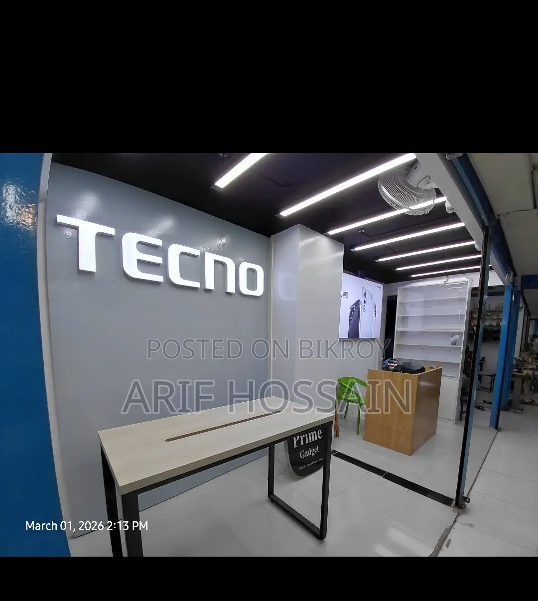 Mobile Shop Decoration