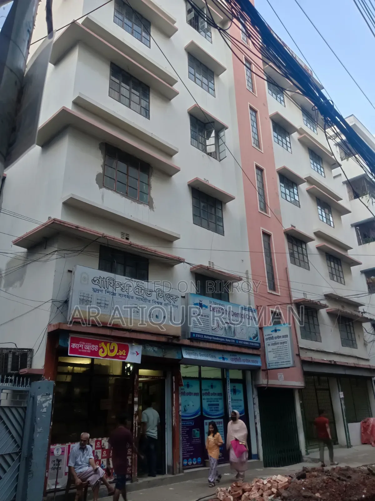 Furnished 2-Bedroom Apartment in Malibag for Sale