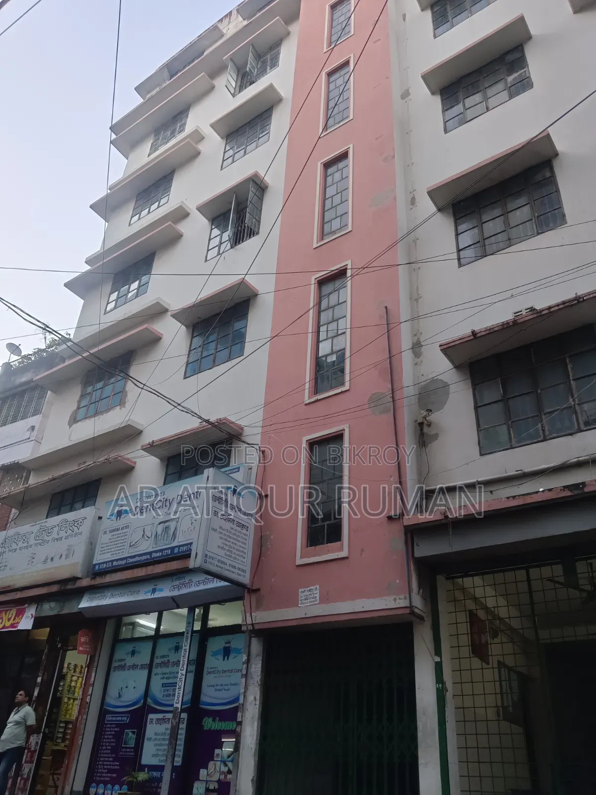 Furnished 2-Bedroom Apartment in Malibag for Sale
