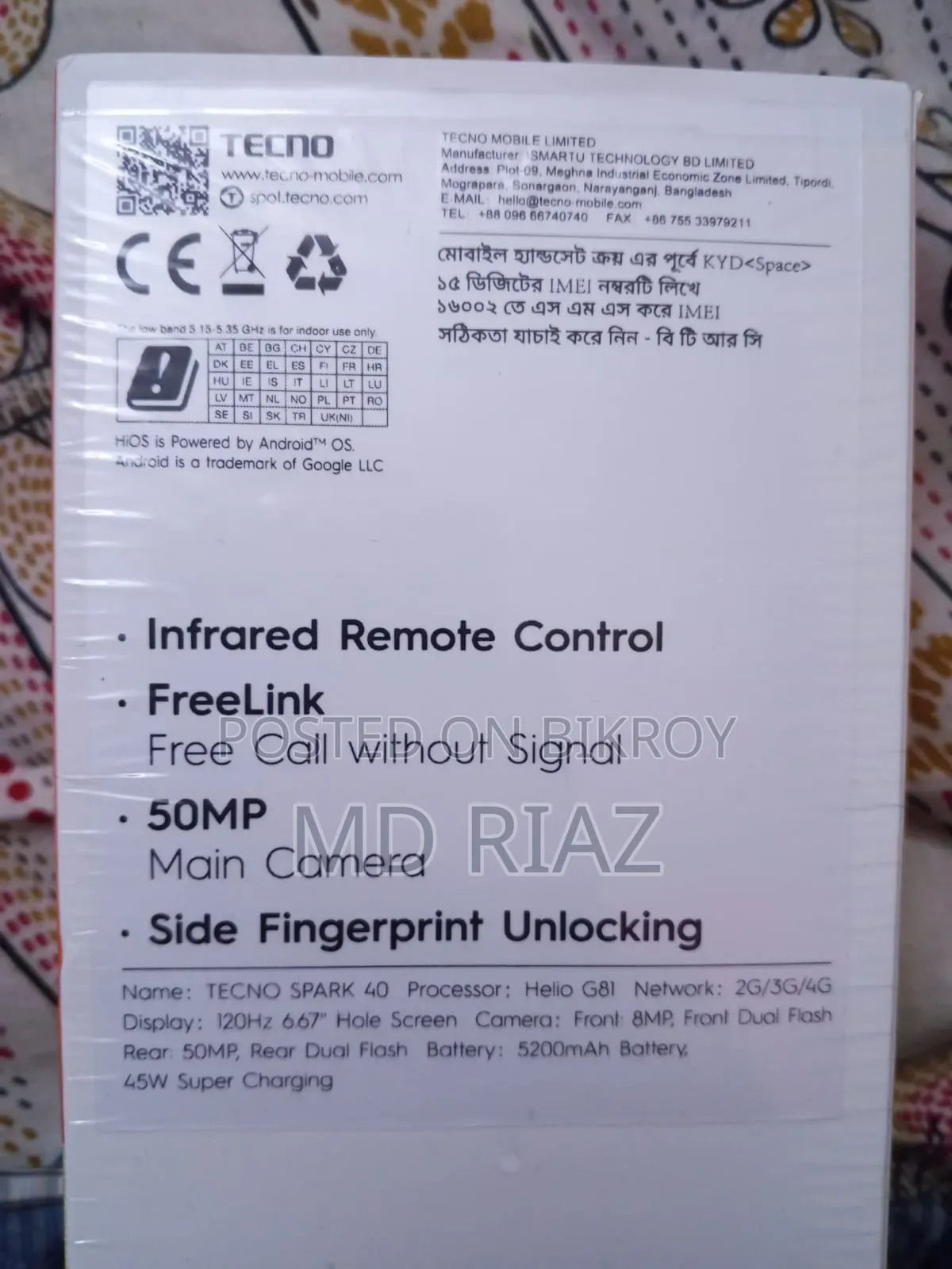 New Tecno Spark 40 128 GB Blue