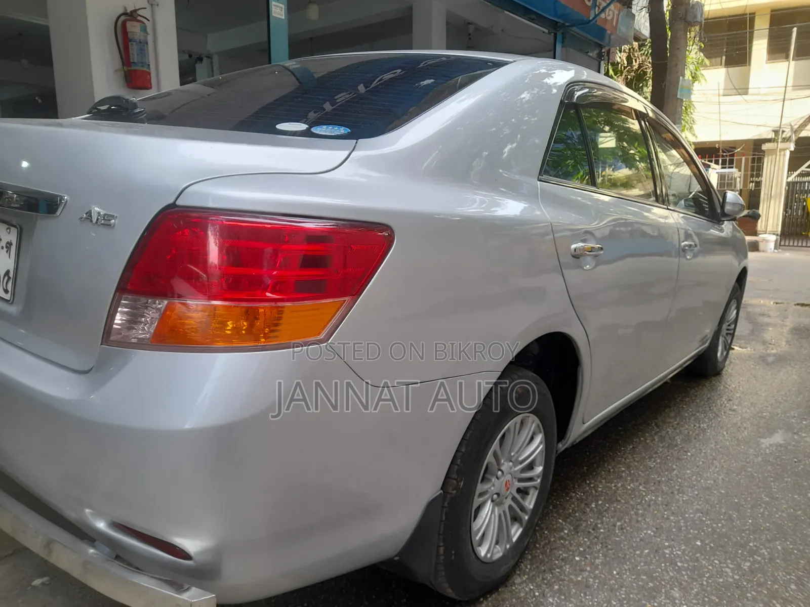 টয়োটা এলিয়ন ২০০৮ সিলভার