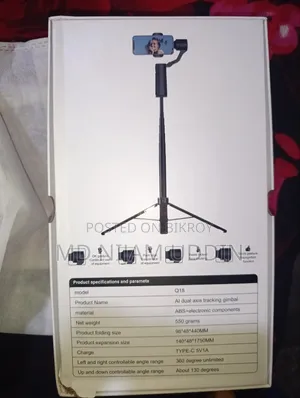 Shoot Videos Solo at Six Feet Height