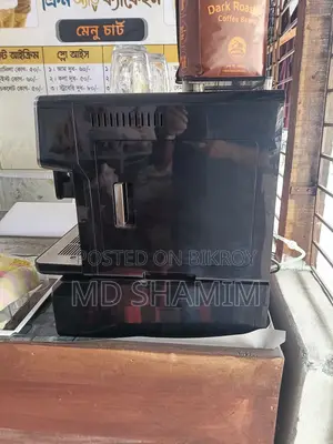 Cutting-edge Fully Automatic Coffee Machine for Sale