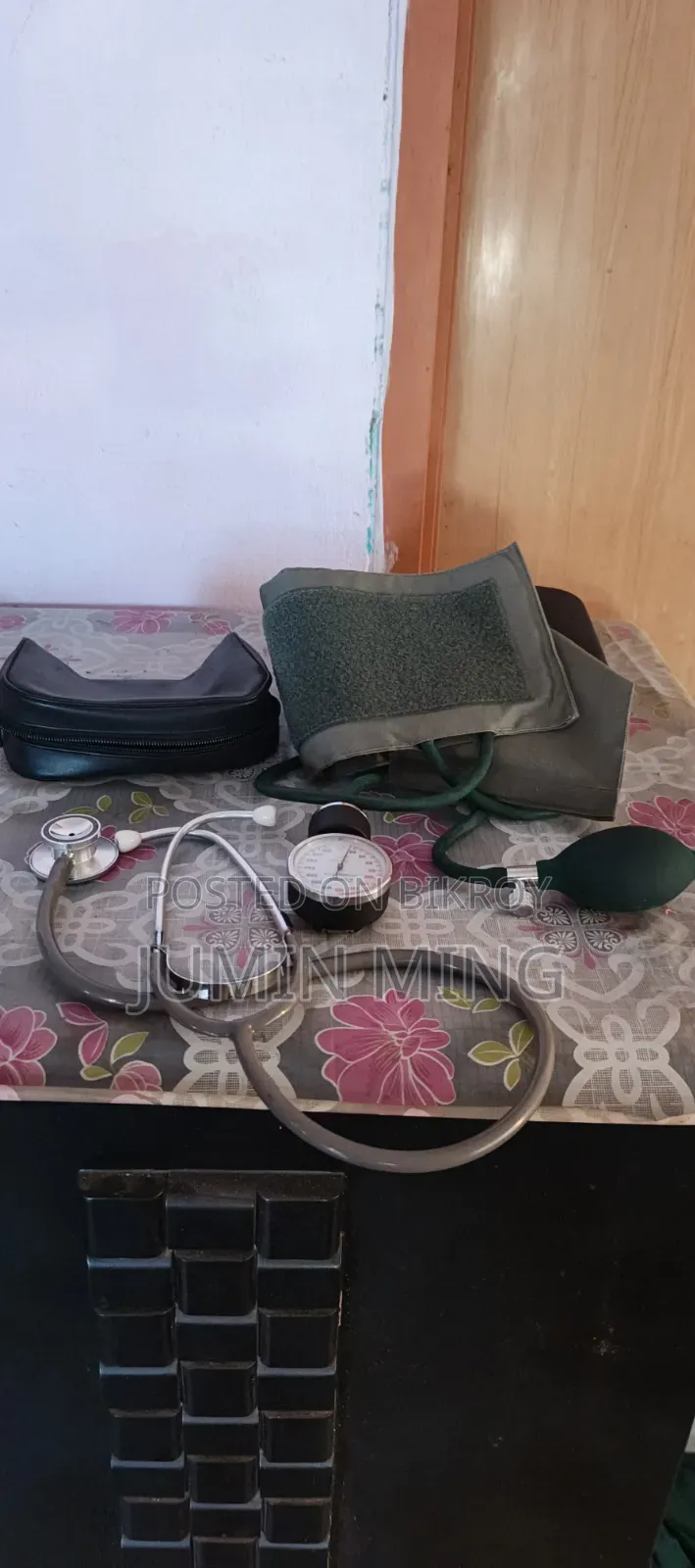 Blood Pressure and Heart Rate Monitoring Machine