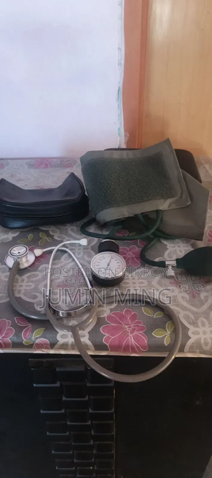 Blood Pressure and Heart Rate Monitoring Machine