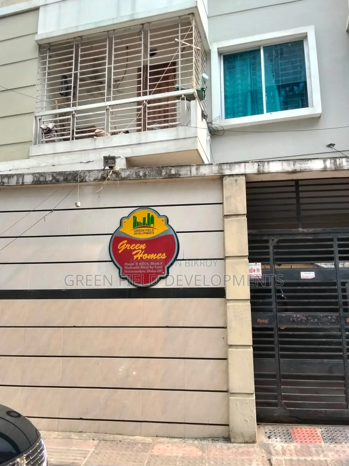 2 Bedroom Apartment in Green Field, Mohammadpur for sale