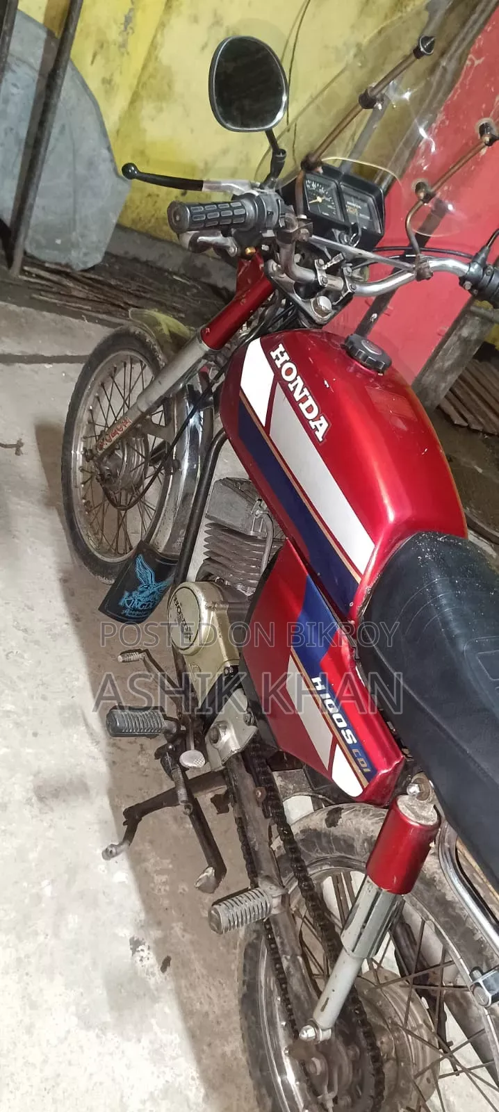 হোন্ডা ১৯৮৭ রেড