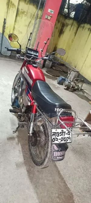 হোন্ডা ১৯৮৭ রেড